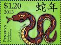 Year of the Snake