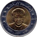 200 Dinars (Freedom fighter Ahmed Zabana)