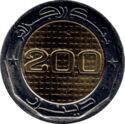 200 Dinars (Freedom fighter Ahmed Zabana)