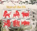 Year of the Ox 2021