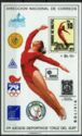 Gymnast (with overprint for Bolivia Philatelic Fed)