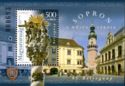 83rd Stamp Day - City of Sopron