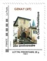 25th Anniversary Philatelic Club Genay
