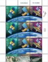 Remote Sensing Satellites Sheet