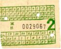 Ticket 0,02
