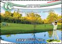 Pyongyang Golf Course