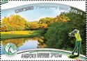 Pyongyang Golf Course