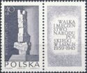 Design of the monument Defenders of Westerplatte,Label Right