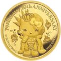 10 Dollars (Yoshikitty 10th Anniversary)
