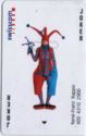 Joker Card (German)