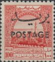 Akko Sight, with overprint (black)