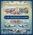 100th Anniversary of the BMW