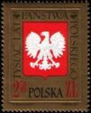 Polish Eagle-2