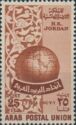 Arab Postal Union