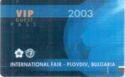 International Fair Plovdiv 2003
