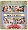 55th Anniversary of the Birth of Princess Diana