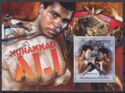 70th Birthday of Muhammad Ali