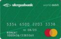 MasterCard World Debit