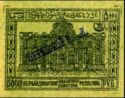 Goukasoff House - State Museum of Arts - Overprint