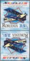 50th Anniversary of First Romanian Aerophilately Exhibition