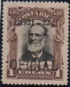 Jesús Jiménez Zamora overprinted "OFICIAL"