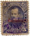 Prospero Fernandez (1834-1885) overprint Guanacaste