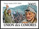 Yasser Arafat (1929-2004)
