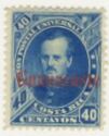Prospero Fernandez (1834-1885) overprint Guanacaste