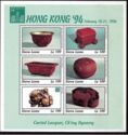 Hong-Kong´ 94- Carved Lacquer