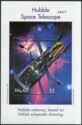 Hubble Space Telescope