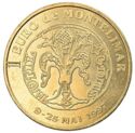 1 Euro de Montelimar 9-25 Mai 1997 / château des Adhémar