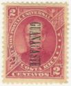 Prospero Fernandez (1834-1885) overprint Guanacaste