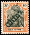 overprint on "Germania"