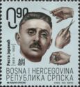 150th Anniversary of Risto Jeremić, First Bosnian Surgeon