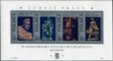 11th National Philatelic Exhibition in Szczecin, Souv Sheet