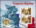 Memorial Bicentenary of Napoleon Bonaparte (1769-1821)