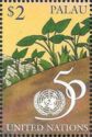 50th Anniversary of Food and Agriculture Organisation (FAO)