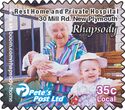 Rhapsody Private Rest Home Hospital. Family