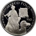 50 Dollars (Venetian merchant traveller Marco Polo)