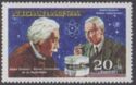 Einstein and Oppenheimer Overprinted