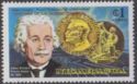 Albert Einstein, overprinted.
