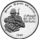 1 Rupee (Sri Lanka Army, 50th Anniversary)