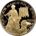 50 Dollars (Marco Polo)