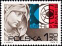 Arphila 75, Intl. Philatelic Exhibition, Paris