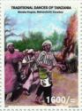 Traditional Dances of Tanzania