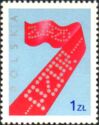 Ribbon-shaped "7" Inscribed "ZJAZD" and "PZPR"