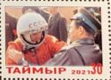 Yuri Gagarin