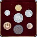 Various Dollars (Proof set 1955)