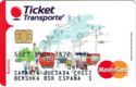 Ticket Transporte - Mastercard