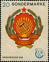 Ukrainian SSR